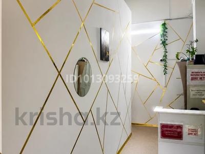 8 бөлме · 200 м² · 1/5 қабат, Гагарин 33 — Толе би, бағасы: 35 000 ₸ в Алматы, Алмалинский р-н