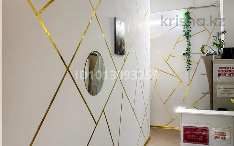 8 комнат · 200 м² · 1/5 этаж, Гагарин 33 — Толе би за 35 000 ₸ в Алматы, Алмалинский р-н — фото 2