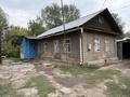 Отдельный дом · 3 комнаты · 70 м² · 6.13 сот., Стасова 6 за 57 млн ₸ в Алматы, Турксибский р-н — фото 4