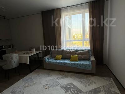 3-комнатная квартира · 57 м² · 8/17 этаж, мкр Юго-Восток, Байкен Ашимова 7/1 за 300 000 ₸ в Караганде, Казыбек би р-н