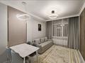 2-бөлмелі пәтер · 55 м² · 3/12 қабат, Утепова, бағасы: 300 000 ₸ в Алматы, Бостандыкский р-н — фото 5