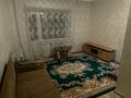 1-комнатная квартира · 36 м² · 3/5 этаж, Омарова 32 за 14 млн ₸ в Жезказгане — фото 2