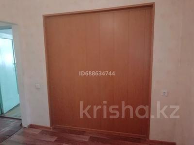 Купить Квартиру На Мясокомбинате 10 А