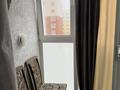 1-комнатная квартира · 40 м² · 5/8 этаж, Бухар жырау 42 — Аль Фараби за 230 000 ₸ в Астане, Есильский р-н — фото 10