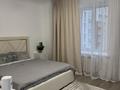 1-комнатная квартира · 40 м² · 5/8 этаж, Бухар жырау 42 — Аль Фараби за 230 000 ₸ в Астане, Есильский р-н — фото 6