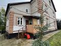 Отдельный дом • 5 комнат • 361 м² • 25 сот., 1-я Самарская 1А за 27.8 млн 〒 в Бобровке
