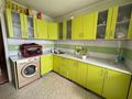 2-комнатная квартира · 52.1 м² · 5/5 этаж, Абилкайыр хана за 13.5 млн ₸ в Актобе — фото 12