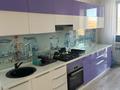 2-комнатная квартира · 54 м² · 5/6 этаж, Назарбаева за 27 млн ₸ в Костанае — фото 10