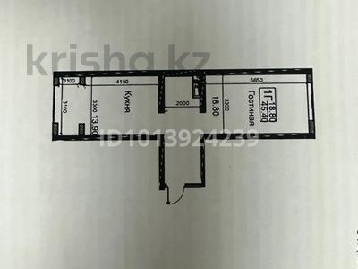 1-комнатная квартира · 45.5 м² · 3 этаж, мкр Ожет 92/10 за 22.5 млн ₸ в Алматы, Алатауский р-н