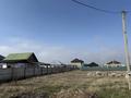 Участок · 1 га, Каргалы (п. Фабричный) за 100 млн ₸