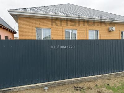 Отдельный дом · 5 комнат · 256 м² · 8 сот., мкр Зарослый, 3 31 за 60 млн ₸ в Атырау