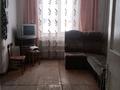 Часть дома · 2 комнаты · 50.7 м² · 10 сот., Центральная за 4.5 млн ₸ в 