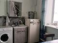 Часть дома · 2 комнаты · 50.7 м² · 10 сот., Центральная за 4.5 млн ₸ в  — фото 4