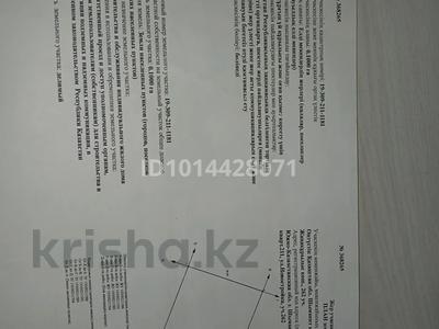 Жер телімі · 10 сотық, Қайнар Бұлақ, Карагай 262 — 125 школа, бағасы: 10 млн ₸ в Шымкенте, Абайский р-н