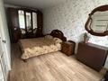 2-бөлмелі пәтер · 44.6 м² · 2/5 қабат, 12-шағынаудан 28, бағасы: 10.6 млн ₸ в Караганде, Алихана Бокейханова р-н