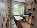 2-бөлмелі пәтер · 44.6 м² · 2/5 қабат, 12-шағынаудан 28, бағасы: 10.6 млн ₸ в Караганде, Алихана Бокейханова р-н — фото 10