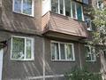 2-бөлмелі пәтер · 44.6 м² · 2/5 қабат, 12-шағынаудан 28, бағасы: 10.6 млн ₸ в Караганде, Алихана Бокейханова р-н — фото 4