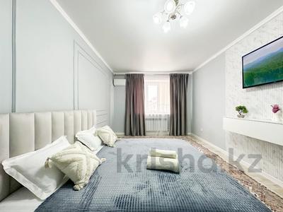 Аренда квартир посуточно в Атырауской обл.: 2-комнатная квартира · 72 м² · 10/10 этаж, мкр Нурсая, Таумуш Жумагалиев 15 за 17 000 〒 2-комнатная квартира · 72 м² · 10/10 этаж, мкр Нурсая, Таумуш Жумагалиев 15 за 17 000 〒 в Атырау