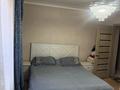 3-комнатная квартира · 60.8 м² · 1/2 этаж, Сейфуллина 43 за 15 млн ₸ в Балхаше — фото 11