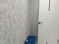2-бөлмелі пәтер · 44 м² · 2/4 қабат, Кржижановского — ДК, бағасы: 12.9 млн ₸ в  — фото 14