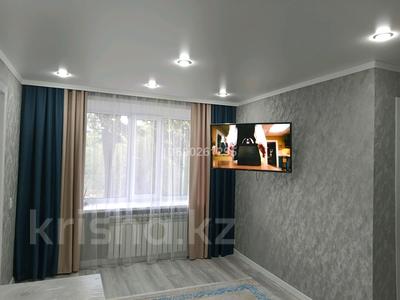 2-бөлмелі пәтер · 44 м² · 2/4 қабат, Кржижановского — ДК, бағасы: 12.9 млн ₸ в 