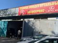 Гараж · 75 м² · Ақбұлақ ш/а. 110/1, бағасы: 450 000 ₸ в Алматы, Алатауский р-н — фото 6