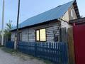 Отдельный дом · 4 комнаты · 95 м² · 3 сот., Трудовая 60 — Затон за 20 млн ₸ в Семее