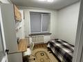 4-бөлмелі пәтер · 74.5 м² · 5/5 қабат, Костанайская 18, бағасы: 20 млн ₸ в Рудном — фото 9