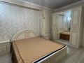 2-комнатная квартира · 75.1 м² · 12/15 этаж, Масанчи 23/1 за 400 000 ₸ в Алматы, Алмалинский р-н — фото 14