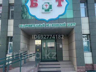 Медцентры и аптеки, образование, кабинеты и рабочие места • 805 м² за 1 млн 〒 в Павлодаре
