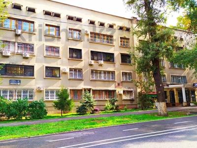 3-комнатная квартира · 138 м² · 4/4 этаж, Кунаева 158 — Курмангазы за 190 млн ₸ в Алматы, Медеуский р-н