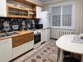 3-бөлмелі пәтер · 68 м² · 2/9 қабат, Васильковский 5, бағасы: 25.6 млн ₸ в Кокшетау — фото 13