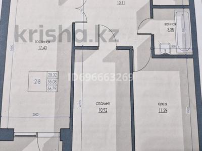 2-комнатная квартира · 75 м² · 5/7 этаж, Безделёва — ул Сайрамская за 22 млн 〒 в Шымкенте, Аль-Фарабийский р-н