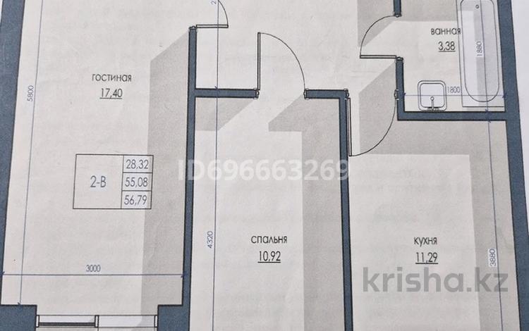 2-комнатная квартира · 75 м² · 5/7 этаж, Безделёва — ул Сайрамская за 22 млн 〒 в Шымкенте, Аль-Фарабийский р-н — фото 4