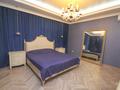 3-комнатная квартира, 124 м², 11/21 этаж, Аль-Фараби 21 за 115 млн 〒 в Алматы — фото 3