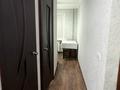 3-бөлмелі пәтер · 61 м² · 1/5 қабат, Авангард 4 мкр 3, бағасы: 20 млн ₸ в Атырау, мкр Авангард-4 — фото 11