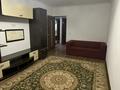 3-бөлмелі пәтер · 61 м² · 1/5 қабат, Авангард 4 мкр 3, бағасы: 20 млн ₸ в Атырау, мкр Авангард-4 — фото 2