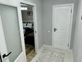 1-комнатная квартира · 50 м² · 6/9 этаж, Абая 130/3 за 16 000 〒 в Алматы, Бостандыкский р-н — фото 13