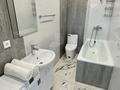 1-комнатная квартира · 50 м² · 6/9 этаж, Абая 130/3 за 16 000 〒 в Алматы, Бостандыкский р-н — фото 15