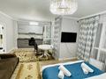 1-комнатная квартира · 50 м² · 6/9 этаж, Абая 130/3 за 16 000 〒 в Алматы, Бостандыкский р-н — фото 16
