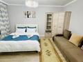 1-комнатная квартира · 50 м² · 6/9 этаж, Абая 130/3 за 16 000 〒 в Алматы, Бостандыкский р-н — фото 4