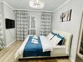 1-комнатная квартира · 50 м² · 6/9 этаж, Абая 130/3 за 16 000 〒 в Алматы, Бостандыкский р-н — фото 7