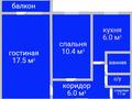 2-комнатная квартира, 45 м², 2/5 этаж, Каирбекова 373 за 14 млн 〒 в Костанае — фото 2