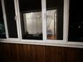 2-комнатная квартира · 45.3 м² · 2/5 этаж, Северо восток за 14.7 млн ₸ в Уральске — фото 8