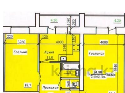 2-комнатная квартира, 72 м², 6/7 этаж, мкр. Алтын орда 200 — с тех псапортом за ~ 17.3 млн 〒 в Актобе, мкр. Алтын орда