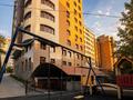 2-бөлмелі пәтер · 100 м² · 8/10 қабат, мкр Коктем-1, Тимирязева 37 — Шашкина, бағасы: 84.9 млн ₸ в Алматы, Бостандыкский р-н — фото 18