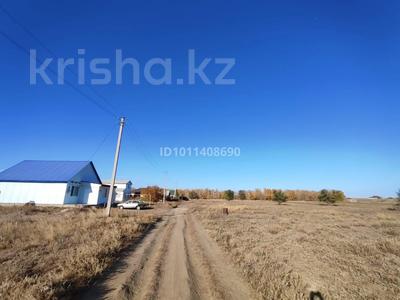 Участок · 10 соток, жилой массив Кызылжар 71 за 1.6 млн 〒 в Актобе