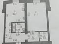 1-комнатная квартира · 45 м² · 1/5 этаж, мкр. Алтын орда, Санкибай батыра — Магазин Сулпак, МЦ Дару за 20.5 млн ₸ в Актобе — фото 11