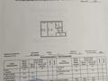 2-бөлмелі пәтер · 45.7 м² · 1/5 қабат, Майкудук, 12й микрорайон 24, бағасы: 10 млн ₸ в Караганде, Алихана Бокейханова р-н — фото 2