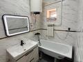 Отдельный дом · 4 комнаты · 70 м² · 12 сот., Момушулы 5 за 65 млн ₸ в Аскара Токпанова (Казцик) — фото 15